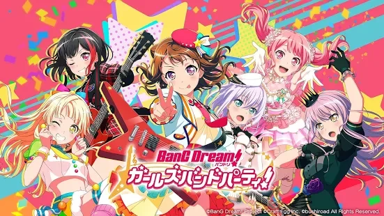 Descargar バンドリ ガールズバンドパーティ En Pc Gameloop Oficial