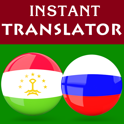 Tajik Russian Translator