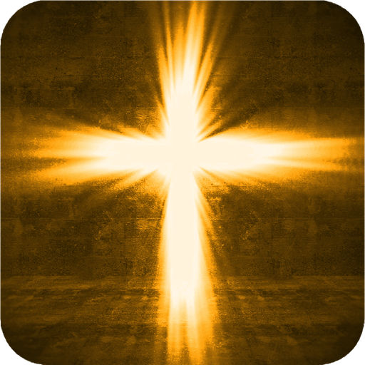 Bible Verses: Daily Devotional