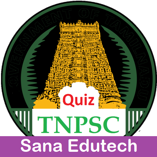 TNPSC Exam Prep