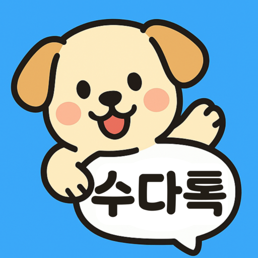 노가리톡: meet match random chat