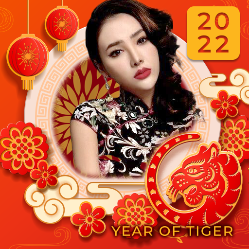 Chinese New Year Frames 2022