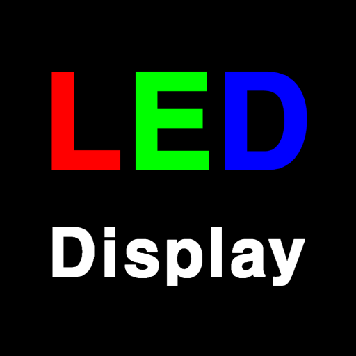 LED Display - Board / Scroller