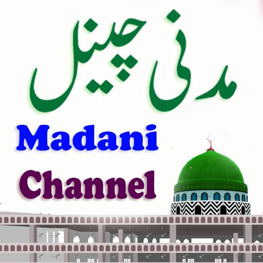 Madani TV