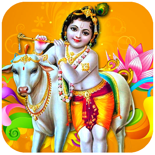 God Shri Krishna Wallpapers