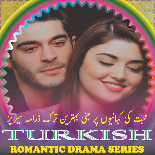 Romantic Turkish Drama Series