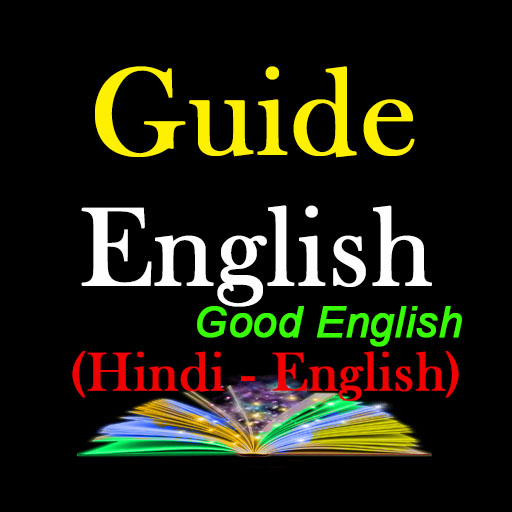 Guide English | Good English