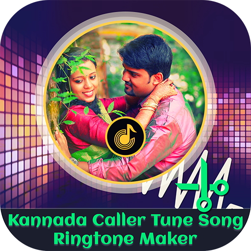 Kannada Caller Tune Song-Ringtone Maker