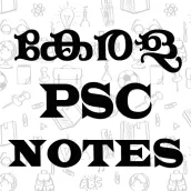 Kerala PSC : Notes