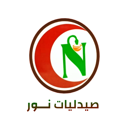 Nour pharmacy - صيدليات نور