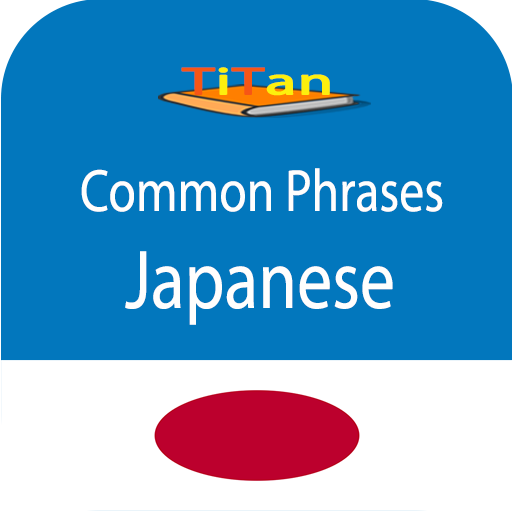 speak Japanese phrases