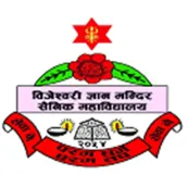 Bijeshwori Gyan Mandir Sainik Mahavidyalaya