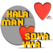 Littafin kalaman soyayya