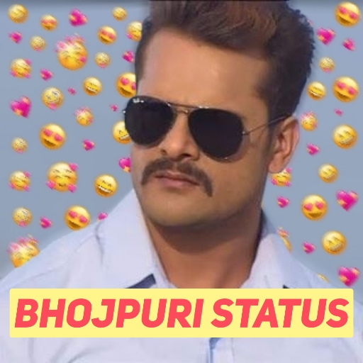 Bhojpuri शायरी Status : Love &