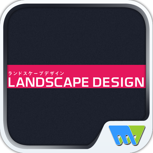 LANDSCAPE DESIGN