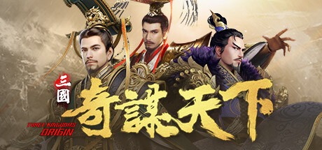 Three Kingdoms Origin