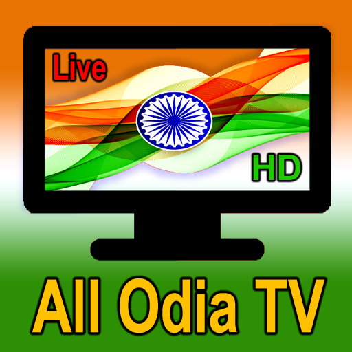 Oriya TV All Channel HD