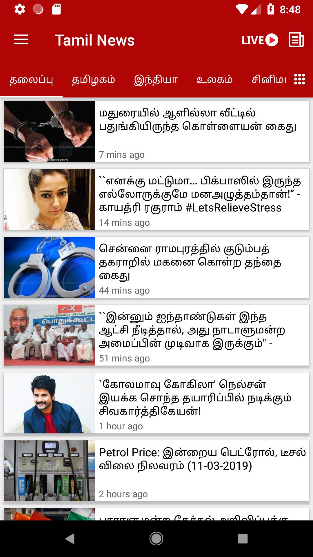 gallery