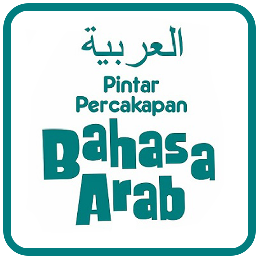 Belajar Bahasa Arab Praktis