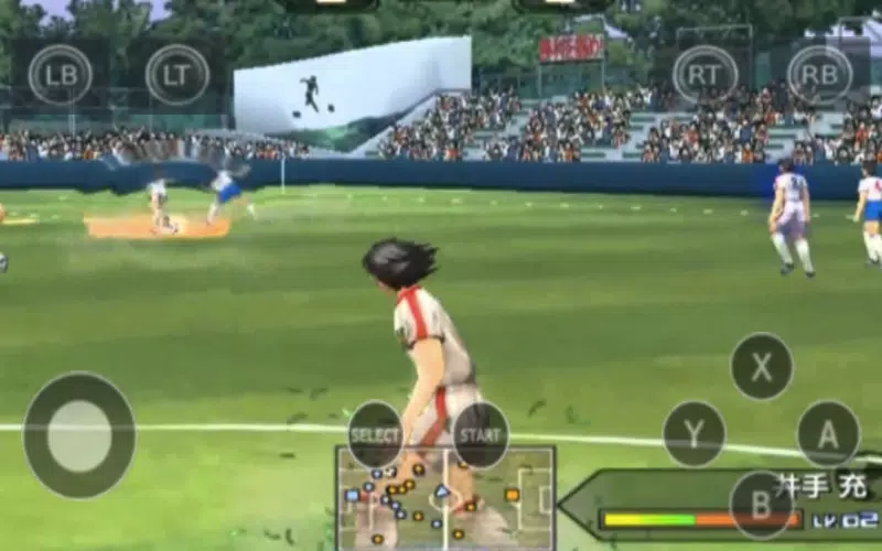 Download Captain Thubasa Nankatsu Android On Pc