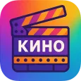 Смотреть фильмы кино онлайн