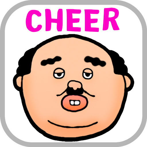 CheerOjisan (Uncle cheers together)