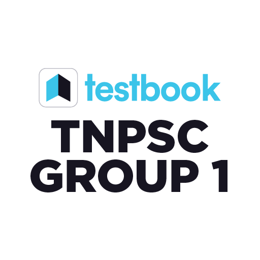 TNPSC Group 1 Prep App