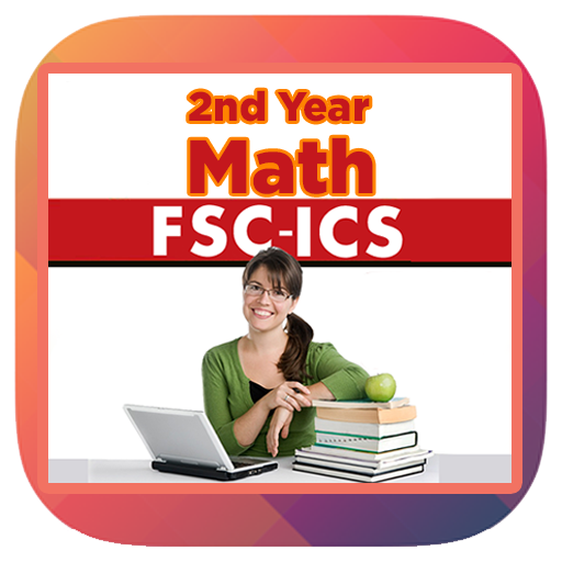 FSC math Part 2 Solved notes