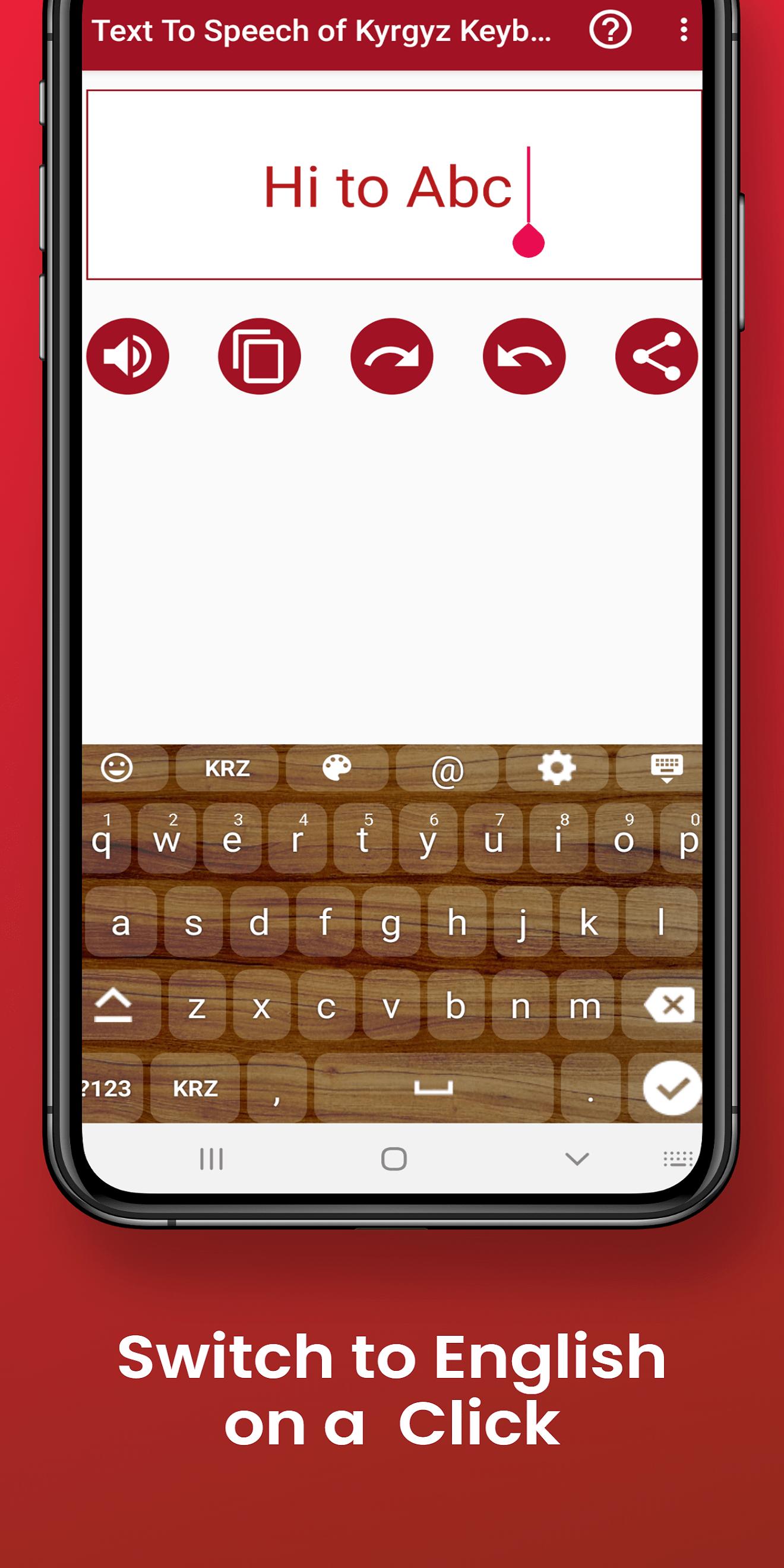 Скачать Kyrgyz Latin Keyboard by Infra на ПК | Официальный представитель  GameLoop