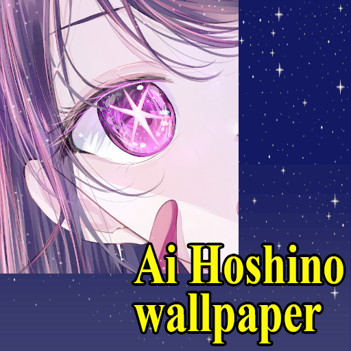 Ai Hoshino Wallpaper