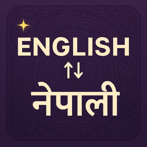 English To Nepali Translator