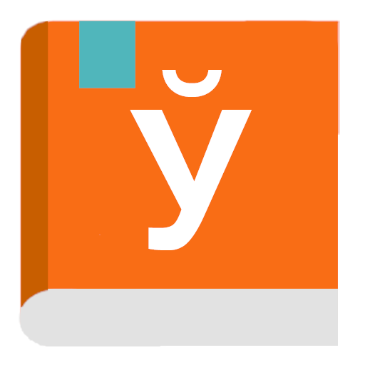 Словарные слова белорусского языка 2-4 класс