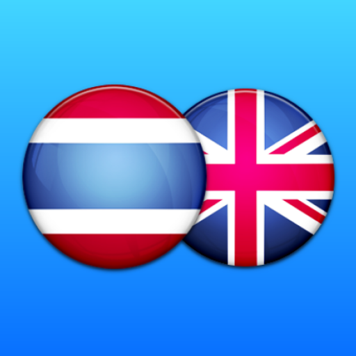 English Thai Dictionary