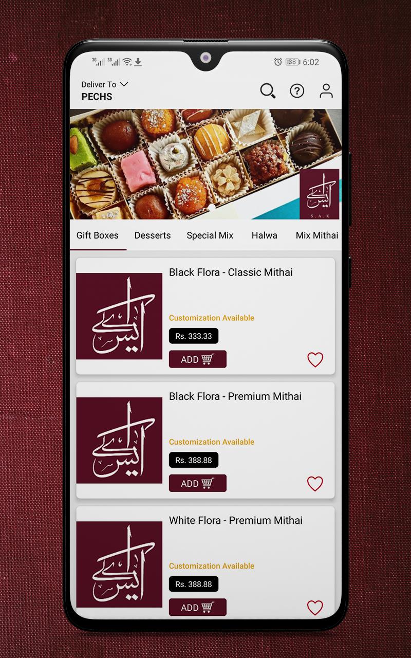 Download S Abdul Wahid android on PC