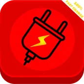 Fast Charging (quick charge)