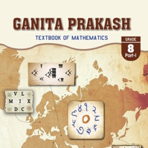 Class 8 Maths Book in English