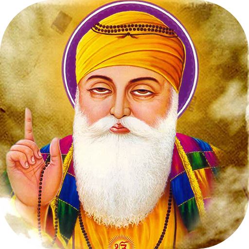 Gurbani Ringtones and Wallpape