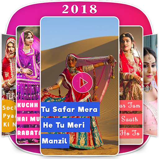 Rajasthani Full Screen Video S