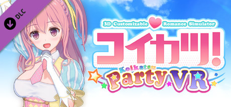 コイカツ！ / Koikatsu Party VR