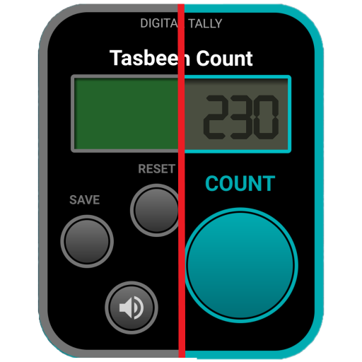 Digital Tally Tasbeeh Counter