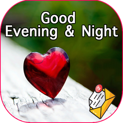 Good night evening message GIF
