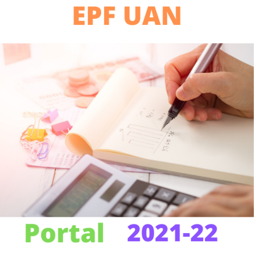 EPF Portal - UAN Activation