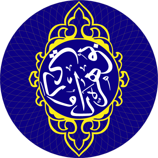 Dawoodi Bohra App