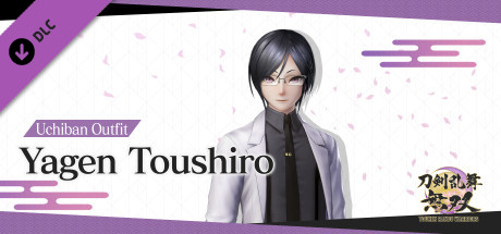 Touken Ranbu Warriors - Uchiban Outfit "Yagen Toushiro"