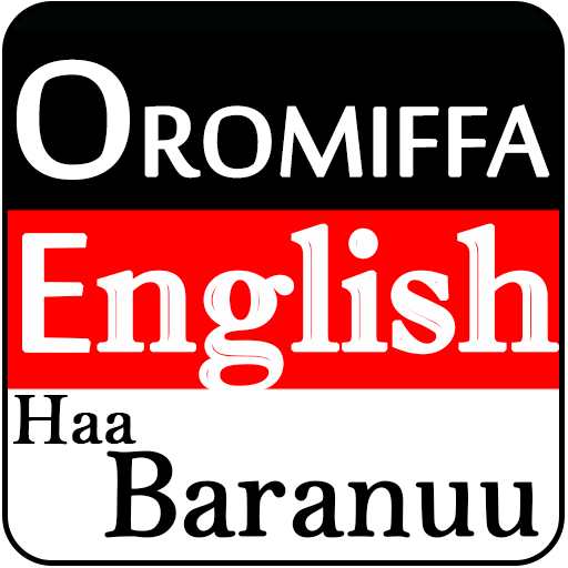 Learn Spoken English AfanOromo