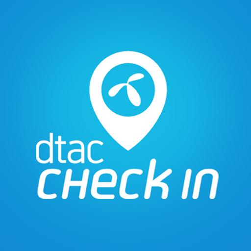 dtac check-in (พนักงานขาย)