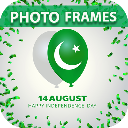 14 august photo frame