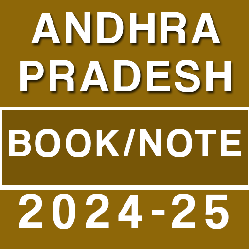 Andhra Pradesh Books Notes Que