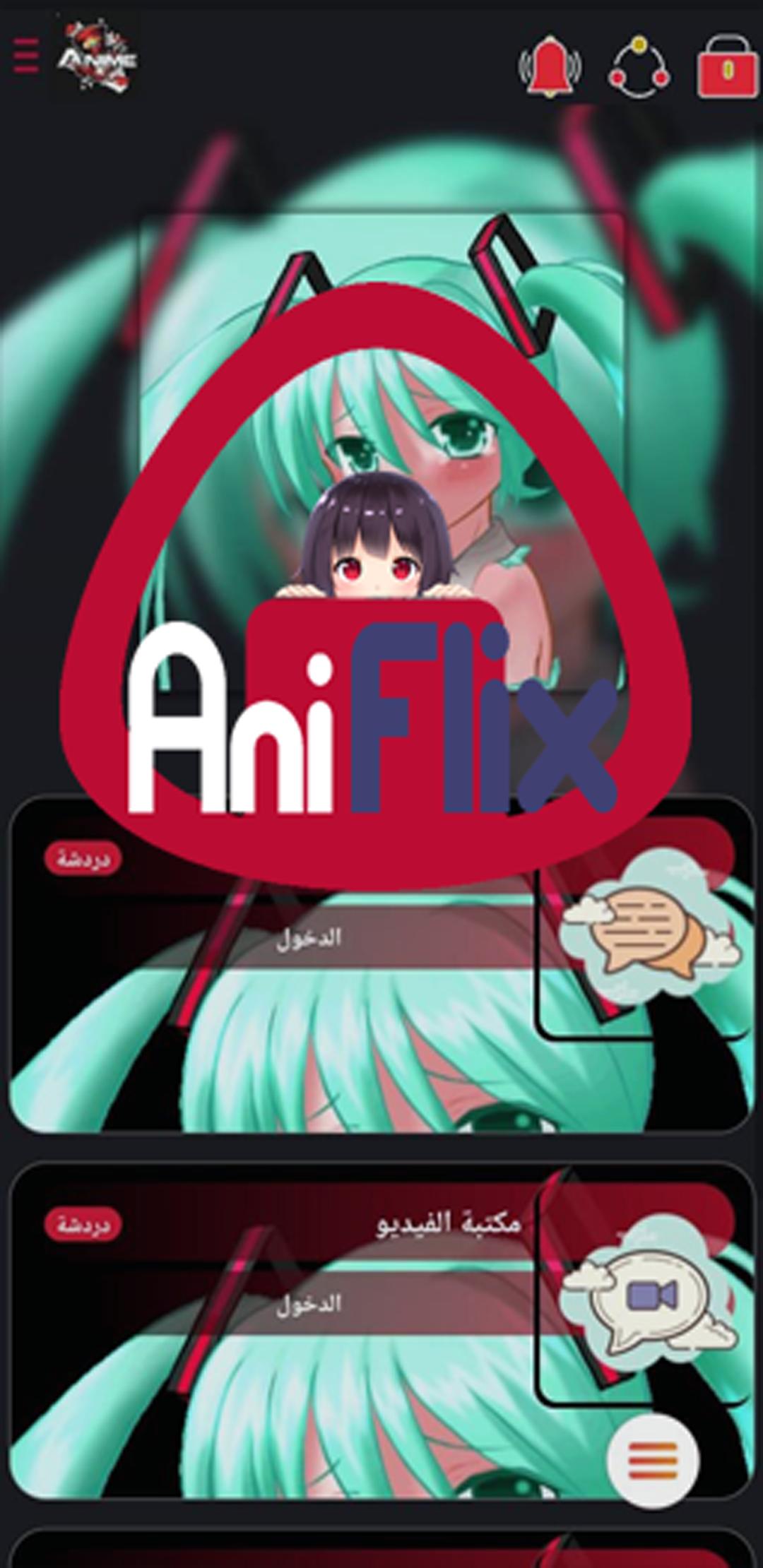 AniFlix - Animes e Desenhos On for Android - Free App Download