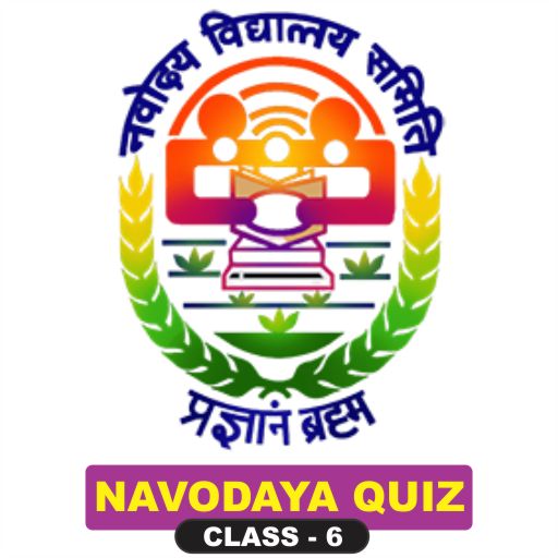 Navodaya Quiz